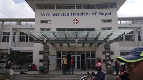 Civil Service Hospital Of Nepal Central 977 1 4107000