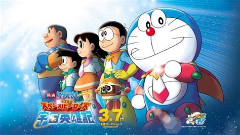 Doraemon Il Film Nobita E Gli Eroi Dello Spazio Streaming Casa