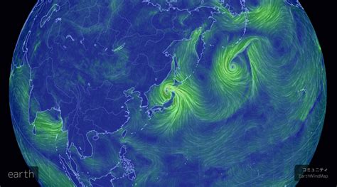 明日、子どもを連れて海に行くんですけど、ちょっと天気が心配で/ завтра вместе с детьми едем на море. 【風を見る】『earth :: 地球の風、天気、海の状況地図』『東京 ...