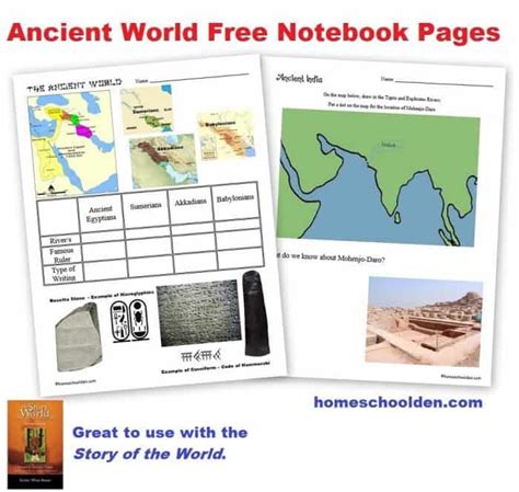 Free Ancient World Notebooking Pages