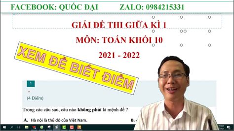 TOÁN 10 GIẢI ĐỀ THI GIỮA KÌ 1 YouTube