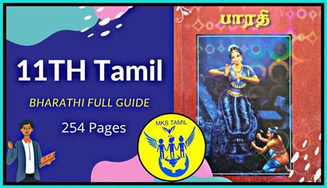 Simple Science: How to Make a Volcano with Kids