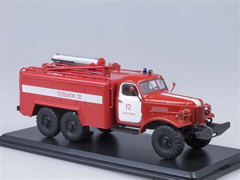Under company & business information, click search. SSM1017 Technical service fire truck AT-2 (ZIL-157K) • SSM