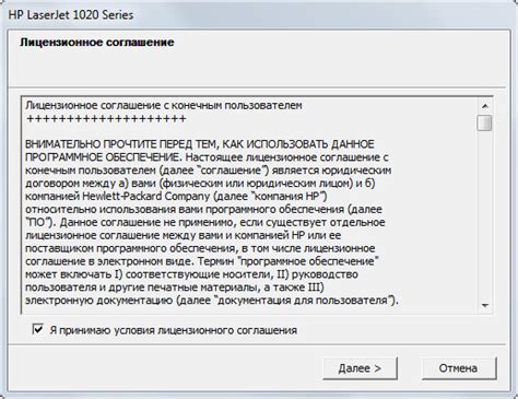 A window should then show up asking you where you would like to save the file. Hp Laserjet 1018 Printer Driver Windows 7 / This printer's ...
