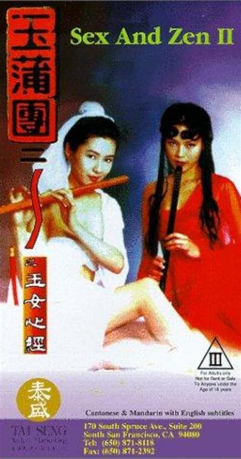 [iso] Sex And Zen 2 1996 Blu Ray 1080p Avc Ac3 2 0 Hdchina ~ Ngọc Nữ Free Nude Porn Photos