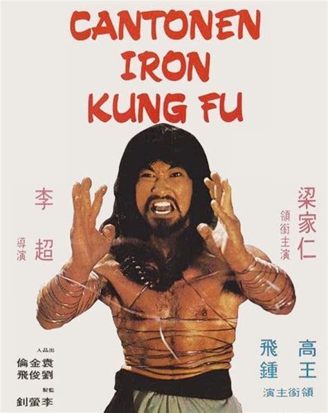 Ver Gratis El Rey Del Kung Fu 1979 Descargar Película Completa En