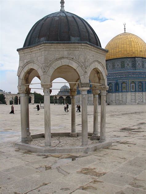 15 quotes from خذني إلى المسجد الأقصى: قبة الأرواح - المسجد الأقصى - ويكيبيديا، الموسوعة الحرة ...