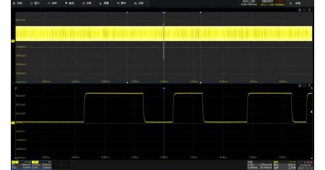 SIGLENT SDS7000A 1GPTS Software Option For 1Gpts Memory Depth For SDS7000A Batter Fly