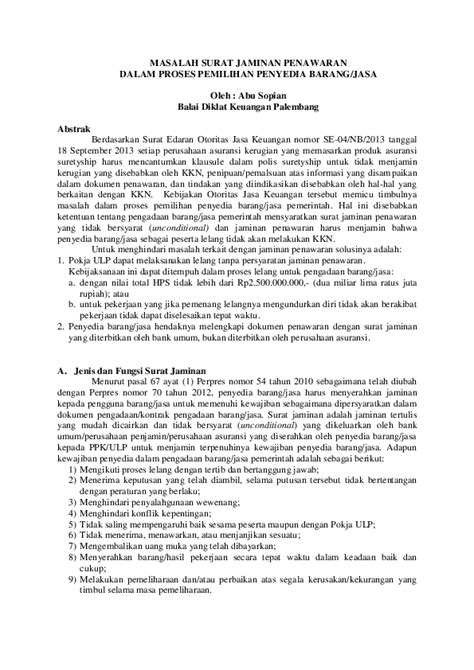 Oke sama aja yhaa, cuma supaya agak keren dikit aja pke bahasa linggis, eh inggris maksudnya. Contoh Surat Pengunduran Diri Pemenang Tender - Kumpulan ...