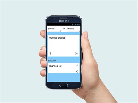 Traducción de texto y páginas web Traductor de espanol a ingles安卓下载，安卓版APK | 免费下载