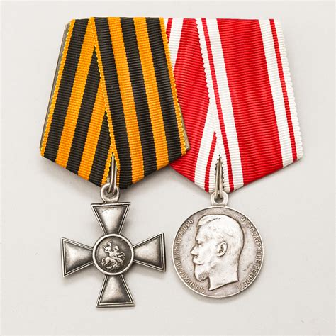 Two Imperial Russian Medals Bukowskis