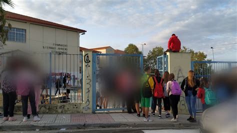 Αίτηση τροποποίησης εν μέρει του καταστατικού σκοπού του ιδρύματος παπάφειον κέντρον παιδικής μερίμνης αρρένων θεσσαλονίκης για τη λειτουργία καλλιτεχνικού σχολείου. Παρέμβαση εισαγγελέα για τις καταλήψεις στα σχολεία στη ...