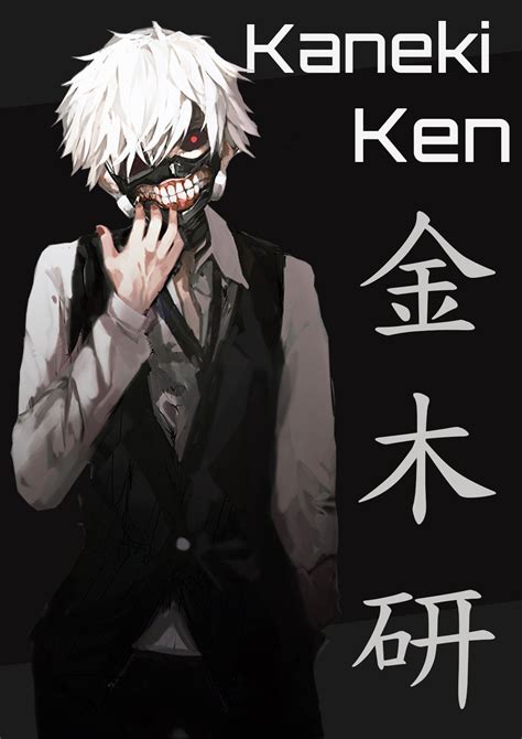 Anime Anime Boys Kaneki Ken Tokyo Ghoul Wallpapers Hd