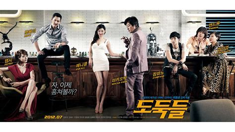 Korean Film Reviews And Recaps Podcast The Thieves Kdrama Podcast