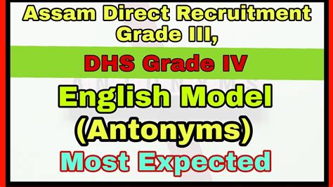 English Model Antonyms Assam Direct Recruitment Grade III And DHS
