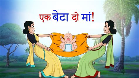 Top 179 Cartoon Video Cartoon Kahani