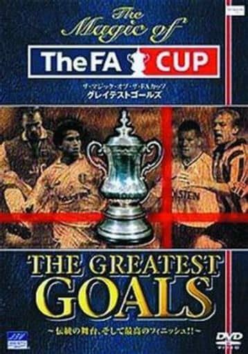 Other Dvds Soccer The Magic Of The 2012 13 Fa Cup Video Software