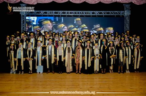 برومو حفل تخرج دفعة 2021 2022 من المرحلة الثانوية وتكريم أوائل المحافظة في الشهادة الإعدادية