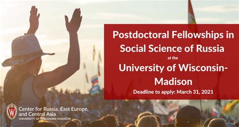 Wisconsin Russia Project Postdoctoral Fellowship Opportunity