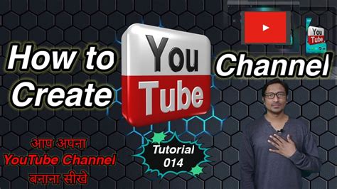 How To Create Youtube Channel Make A Youtube Channel On Pc Create