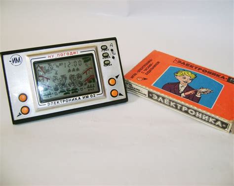Rare Handheld Pocket Arcade Game Elektronika Im 02 Wolf And Etsy