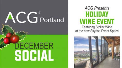 ACG Portland Holiday Wine Event 2019 | ACG Portland