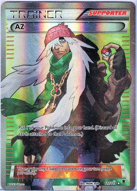 This trainer card maker is provided for free and is the product of a great deal of work by many people in the pokecharms community. AZ Full Art Pokemon Trainer Card Phantom Forces 117 | Pokemon trainer card, Rare pokemon cards ...