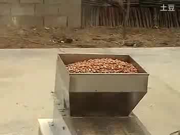 Commercial Industrial Automatic Roasted Dry Peanut Peeling Machine