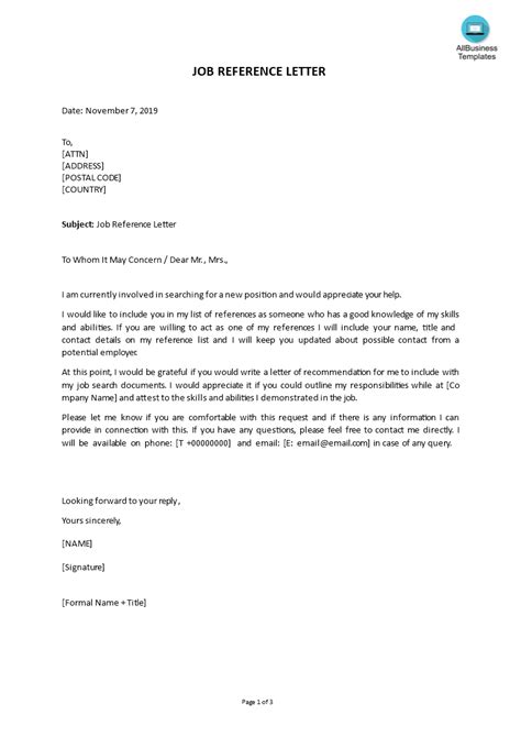 Send a job offer letter your candidates will accept. Request for Recommendation Letter For Job | Templates at ...