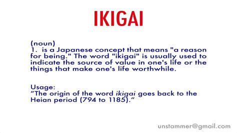 How to pronounce kamala harris video. How to Pronounce Ikigai - YouTube