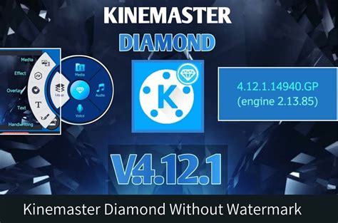 Download Kinemaster Diamond Apk For Video Editor