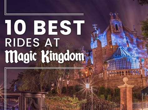 10 Best Magic Kingdom Rides Disney World Rides Ranked