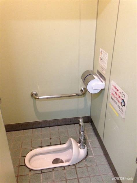 Les Wc Japonais Les Toilettes Japonaise