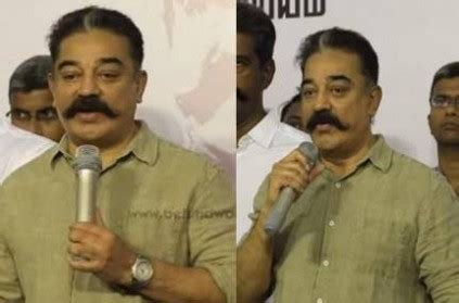 Assembly elections were held in the five states, starting late march in several rounds, with the the final phase in west bengal taking place on april 29. MNM leader kamalhaasan Interview After LokSabha Election ...