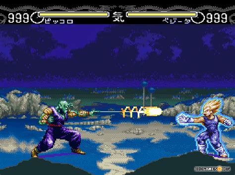 In addition to its awesome story mode, the game also features versus mode, tournament mode, and practice mode. Dragon Ball Z Hyper Dimension - DBZGames.org