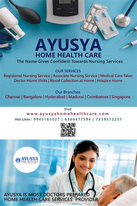 Ayusya Home Health Care Pvt Ltd Bangalore Chennai Madurai