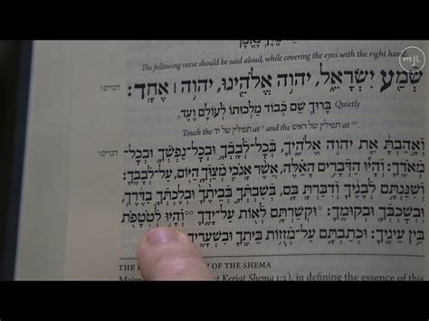 Words To The Shema And Its Blessings My Jewish Learning