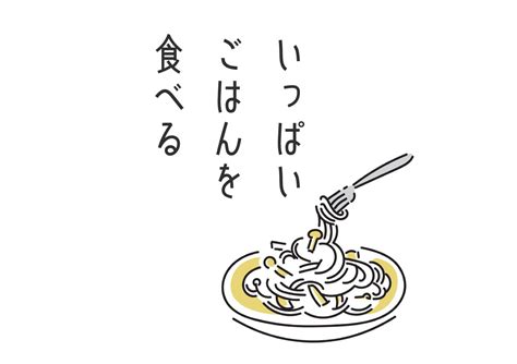 隠れた名作、達川未希彦という男 Dlチャンネル みんなで作る二次元情報サイト！