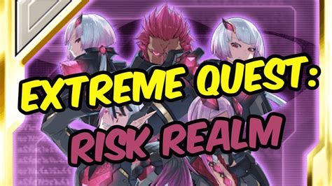 Pso2 How To Farm Extreme Quest Risk Realm Youtube