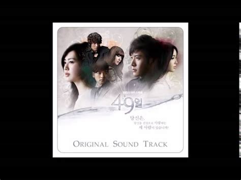 Lagu Drama Korea Ost 49 Days Downrup