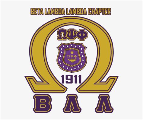 Omega Psi Phi Logo Vector At Collection Of Omega Psi