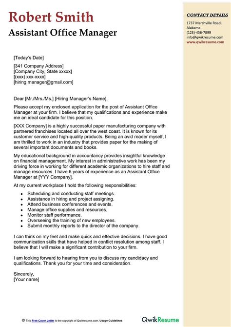 Assistant Office Manager Cover Letter Examples Qwikresume