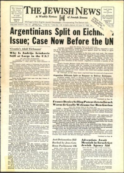 The Detroit Jewish News Digital Archives June 17 1960 Image 1