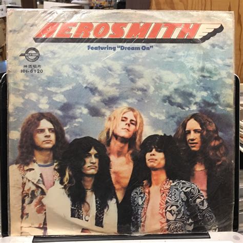 Aerosmith - Aerosmith (1973, Vinyl) | Discogs