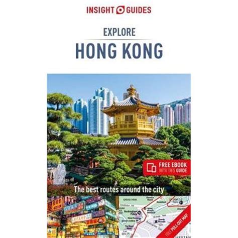 Insight Guides Explore Hong Kong Travel Guide With Free Ebook