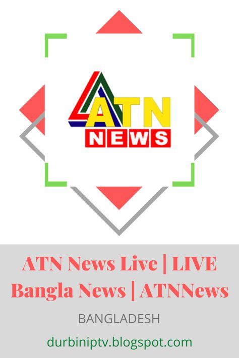 40 Tv Channels In Bangladesh Ideas In 2020 Tv Channels Live Tv