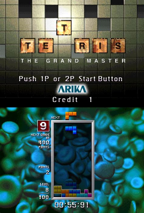Tetris The Grand Master Video Game Wiki Fandom