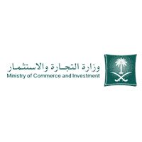 Download the vector logo of the وزارة الداخلية بالسعودية brand designed by محمد العتيبي in coreldraw® format. مستشفى الأمير محمد بن عبدالعزيز بالرياض | وظائف طبية ...
