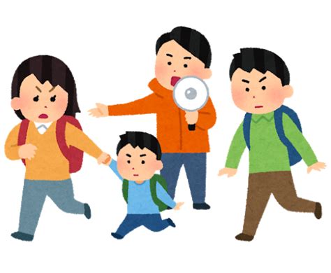 不慮の事故で、視力と家族を失った明香里。 罪を犯し、キックボクサーとしての未来を絶たれた塁。 二人は出逢い、恋に落ちる。 暗闇だった人生に、再びやさしい光が射すような幸せな日々。 だが、彼らの出会いは、決して偶然ではなかった。 過去の事件の影が、逃れられない宿命となって. 避難する人と避難誘導する人のイラスト | かわいいフリー素材 ...