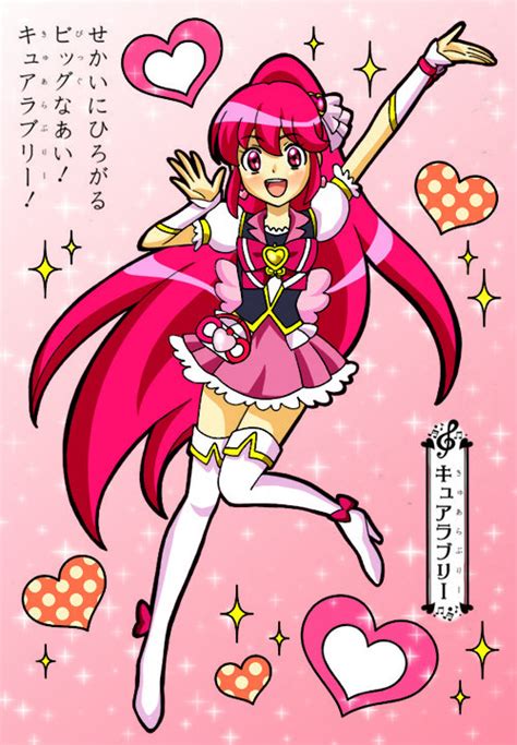 Cure Lovely Happinesscharge Precure Image By Skrihyr 2644376